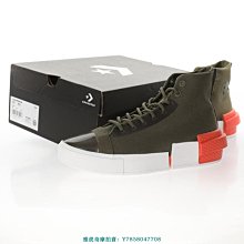 【CONVERSE】ALL STAR DISRUPT CX 男鞋 女鞋 休閒鞋 米白色-168563C 歷史價格詳細信息