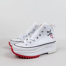 Converse 帆布鞋 Run Star Hike 高筒 藍黑 蛇紋 厚底 增高 男女鞋 【ACS】 173081C 歷史價格詳細信息
