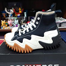 【CONVERSE】RUN STAR MOTION HI 高筒 休閒鞋 厚底鞋 男鞋 女鞋 咖啡棕色-A01321C 歷史價格詳細信息