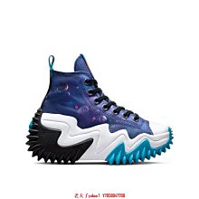 【老夫子】Converse Run Star Motion Hi Black White 黑 171545C鞋 歷史價格詳細信息