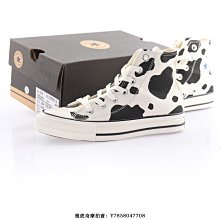 Converse 帆布鞋 Chuck Taylor All Star 奶茶色 黑 白 任選 女鞋 厚底 增高【ACS】 歷史價格詳細信息