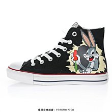 Converse Chuck Taylor All Star 黑 男鞋 女鞋 低筒 基本款 帆布鞋 休閒鞋 M5039C 歷史價格詳細信息