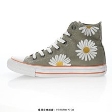 Converse All Star 菊花 粉紅 粉綠 粉嫩 百搭 低調 低筒 溫柔 帆布 女鞋 女款 少女 ~美澳代購~ 歷史價格詳細信息