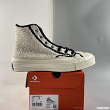 CONVERSE Chuck70 2019 黑白 百搭 帆布 高幫 滑板鞋162050M 35-44 男女鞋 歷史價格詳細信息