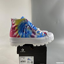 Converse All Star Lugged 2.0 粉紅 鋸齒鞋 女鞋 厚底增高 帆布鞋  ACS A02424C 歷史價格詳細信息