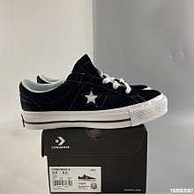 21SS/ 百搭橘棕色抽繩斜跨PU小方包 歷史價格詳細信息