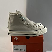 Converse Chuck 70s 幾何拼接 新款 幾何厚底帆布款 雛菊 公司貨 歷史價格詳細信息
