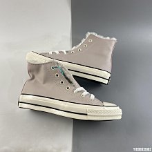Converse Chuck 70s 幾何拼接 新款 幾何厚底帆布款 雛菊 公司貨 歷史價格詳細信息