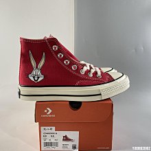 Bugs實名帳號 打榜音源 線上儲值 代辦 FLO Genie實名認證 歷史價格詳細信息