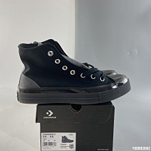 Converse Chuck Taylor All Star CX 男女 白橘 透明 帆布 低筒 休閒鞋 168569C 歷史價格詳細信息