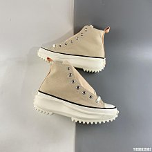 CONVERSE Run Star Hike  奶油米白 帆布 鬆糕 滑板鞋 171126C 35-39 女鞋 歷史價格詳細信息