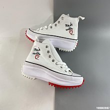 Converse Run Star Hike 白 女鞋 高筒 增高 厚底 厚底鞋 帆布鞋 運動鞋 休閒鞋 166799C 歷史價格詳細信息