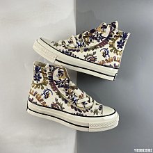 Converse Chuck 70s 幾何拼接 新款 幾何厚底帆布款 雛菊 公司貨 歷史價格詳細信息