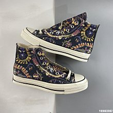 Converse Chuck 70s 幾何拼接 新款 幾何厚底帆布款 雛菊 公司貨 歷史價格詳細信息
