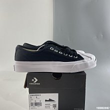 【CONVERSE】JACK PURCELL 男女 三色拼接 休閒鞋-167921C 歷史價格詳細信息
