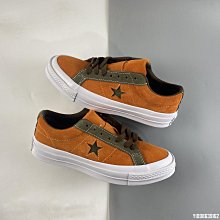 Converse One Star 土橘 麂皮 一星 低幫 滑板鞋 161617C 35-44 情侶鞋 價格比較,價格查詢,歷史價格詳細信息