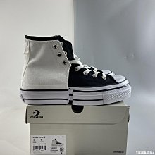 Converse X Feng Chen Wang 2in1 Chuck 70 聯名帆布 公司貨  露天市集  全台最大 歷史價格詳細信息