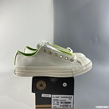 CONVERSE ALL STAR 滑板 螢光黃 女鞋 全新 優質2手 賠售 歷史價格詳細信息