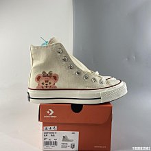 CONVERSE Chuck 1970S 高幫休閑鞋 男女同款帆布鞋 運動鞋 男鞋 女鞋 歷史價格詳細信息