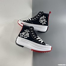 Converse x Keith Hatding Run Star Hike 帆布鞋系帶厚底徒步橡膠底 571112C 歷史價格詳細信息