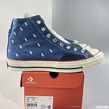 Converse Chuck 70s 幾何拼接 新款 幾何厚底帆布款 雛菊 公司貨 歷史價格詳細信息