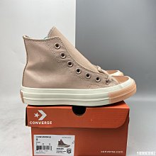 Converse Chuck Taylor All Star Hi 米白 黑 帆布鞋 女鞋 【ACS】 A02881C 歷史價格詳細信息