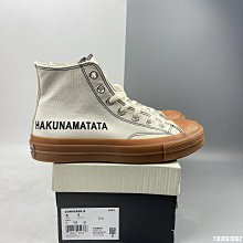 Converse 帆布鞋 All Star 70 男女鞋 162065C 歷史價格詳細信息