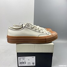 Converse 帆布鞋 All Star 70 男女鞋 162065C 歷史價格詳細信息