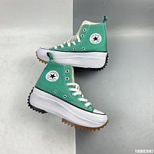 Converse chuck Run Star Hike OX 橄欖綠白 帆布 松糕 鋸齒底 滑板鞋 168818C 女 歷史價格詳細信息