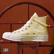 Converse Chunk Taylor All Star 純白 刺繡 花朵 星星 月亮 高筒 帆布  ~T/E代購~ 歷史價格詳細信息