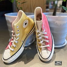 Converse Chunk 1970S 粉 綠 水晶 果凍 CX 漸層 新款 高筒 帆布 板鞋 ~T/E代購~ 歷史價格詳細信息