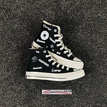 免運 Converse Chunk 1970S 水晶 白 綠 果凍 CX 新款 高筒 低調 帆布 板鞋 ~T/E代購~ 歷史價格詳細信息