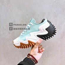 水水闆娘小洋裝春秋保暖新年衣服韓版蕾絲拼紗織公主裙 女童洋裝2022秋新款紗裙寶寶公主裙子韓版 歷史價格詳細信息