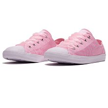 【AYW】CONVERSE CHUCK TAYLOR ALL STAR HI 黑白 經典款 高筒 帆布鞋 休閒鞋 運動鞋 歷史價格詳細信息