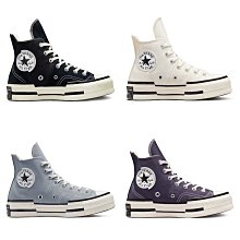 Converse 帆布鞋 Chuck 70 HI 黑 白 三星標 奶油底 情侶鞋 男鞋 女鞋 【ACS】A04329C 歷史價格詳細信息