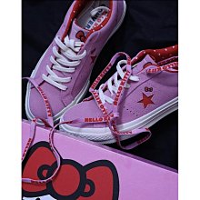 【正品】Converse One Star Green White 拼接 綠 翻毛 男女款 帆布 161614C慢跑鞋 歷史價格詳細信息