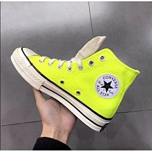 【正品】Converse匡威All Star 1970s三星標高幫米色百搭帆布162210C慢跑鞋 歷史價格詳細信息