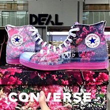 正品 Converse x Batman x Chinatown蝙蝠俠聯名 高筒男女帆布鞋167511C 歷史價格詳細信息