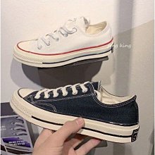 正版 CONVERSE ALL STAR 1970 奶茶 1970S 低筒 168505C 高筒168504C 休閒鞋 歷史價格詳細信息