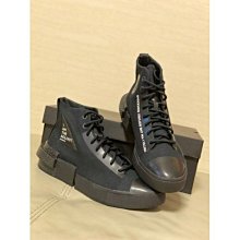 Converse The Soloist Disrupt CX Hi 宮下貴裕 高筒 解構 白 黑 DOT聚點 歷史價格詳細信息
