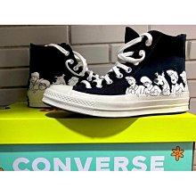 正品 Converse x Batman x Chinatown蝙蝠俠聯名 高筒男女帆布鞋167511C 歷史價格詳細信息