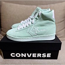 全新正品Pro Vision us78910112345 curryhardenkobejord 歷史價格詳細信息