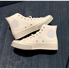 【正品】張藝興 x CONVERSE All Star 1970s 白色青花瓷高筒聯名 170624C 帆布 男女款慢跑鞋 歷史價格詳細信息