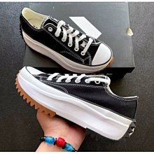 正品 Converse Run Star Hike Hi 運動休閒 厚底 167851C 女款 歷史價格詳細信息