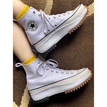 Converse Run Star Hike 休閒 鋸齒 厚底 登山 JW Anderson 166800C 現貨慢跑鞋【ADIDAS x NIKE】 歷史價格詳細信息