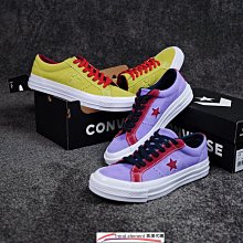 Converse One Star 紫丁香 休閒 板 女款 564150C慢跑鞋【ADIDAS x NIKE】 歷史價格詳細信息