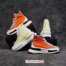免運 Converse Chank 1970s 焦糖 咖啡 髒橘 冬 禦寒 麂皮 加絨 小紅書 帆布鞋 ~T/E代購~ 歷史價格詳細信息