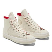 【豬豬老闆】CONVERSE CHUCK 70 HI 復古 拉鍊 休閒鞋 男女 卡其A00746C 黃A00745C 歷史價格詳細信息