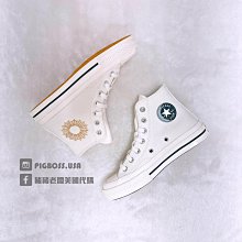 『老闆太便宜』 ipad IPAD全系列TPU皮套 透明背蓋 休眠喚醒 保護套 歷史價格詳細信息