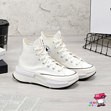 球鞋補習班 CONVERSE RUN STAR HIKE 黑白 膠底 男女 高筒 厚底 增高 鋸齒 休閒 166800C 歷史價格詳細信息